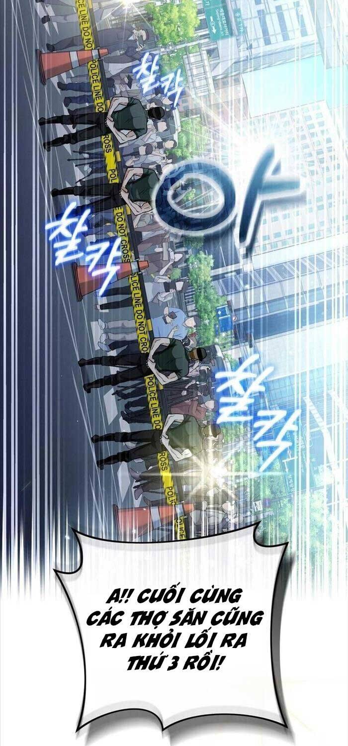 Huyễn Tượng Thợ Săn Tại Dị Giới - Chapter 13 - Page 52