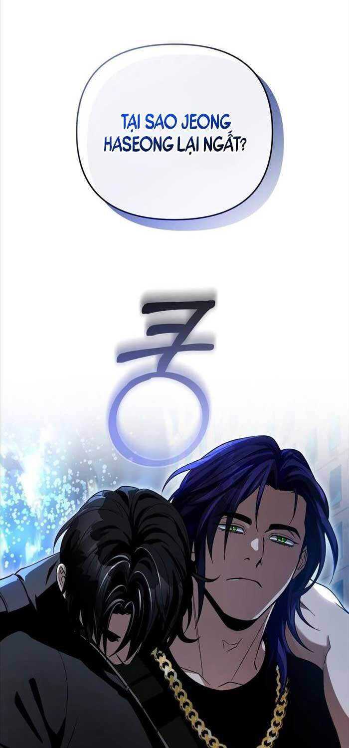 Huyễn Tượng Thợ Săn Tại Dị Giới - Chapter 13 - Page 63