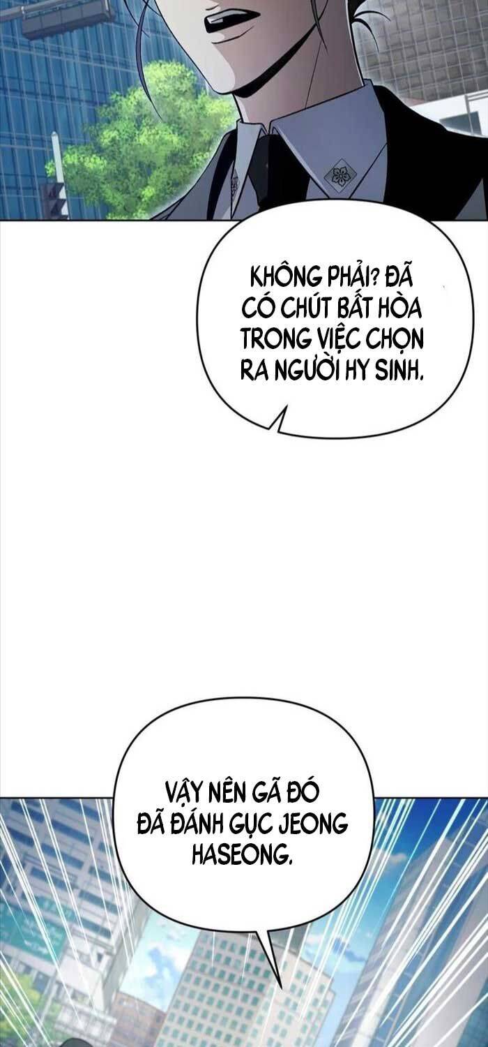 Huyễn Tượng Thợ Săn Tại Dị Giới - Chapter 13 - Page 67