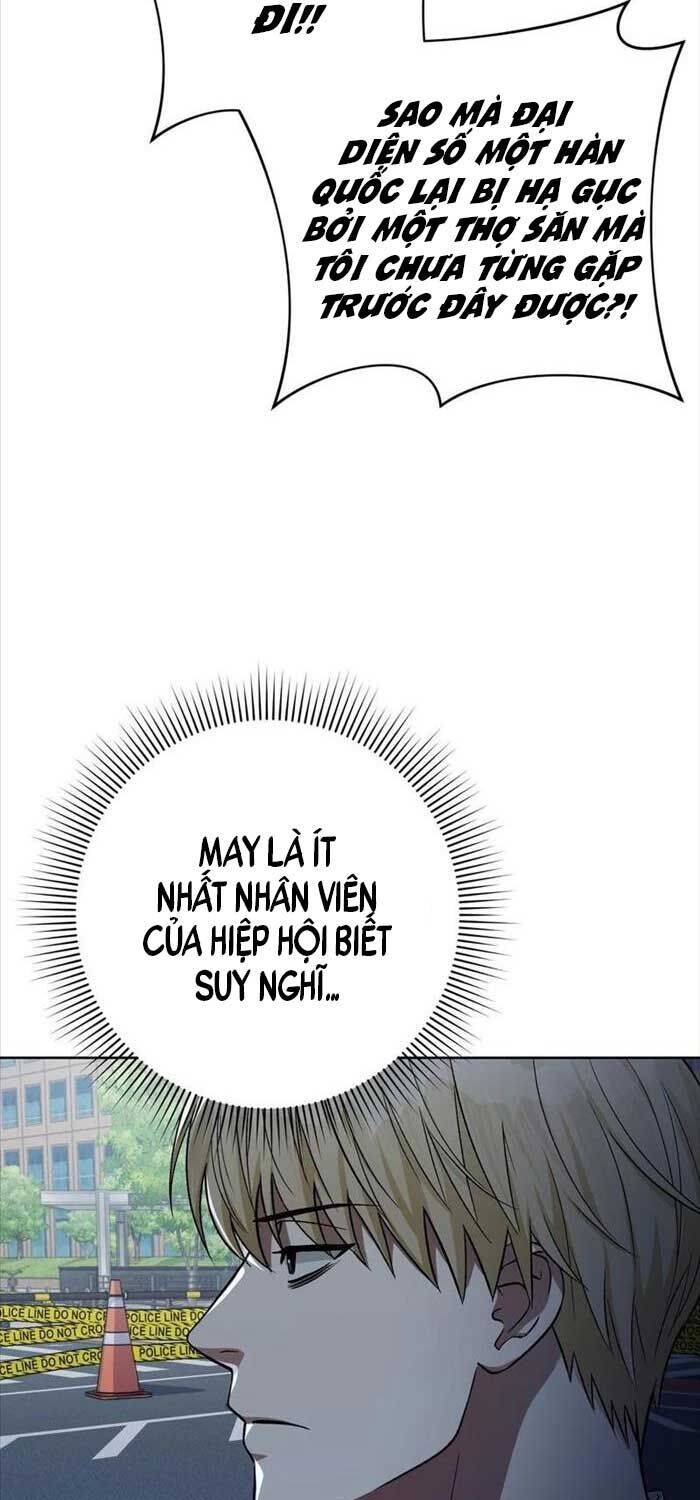 Huyễn Tượng Thợ Săn Tại Dị Giới - Chapter 13 - Page 71