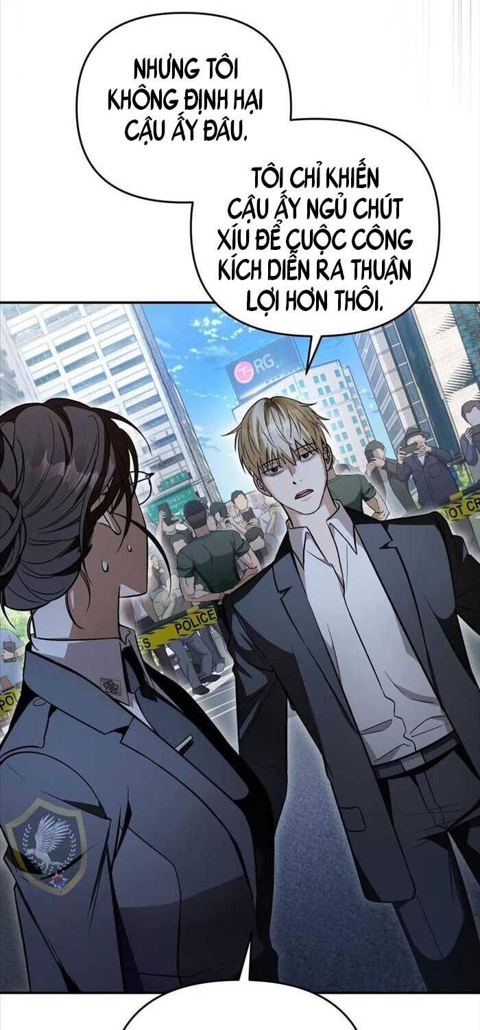 Huyễn Tượng Thợ Săn Tại Dị Giới - Chapter 13 - Page 82