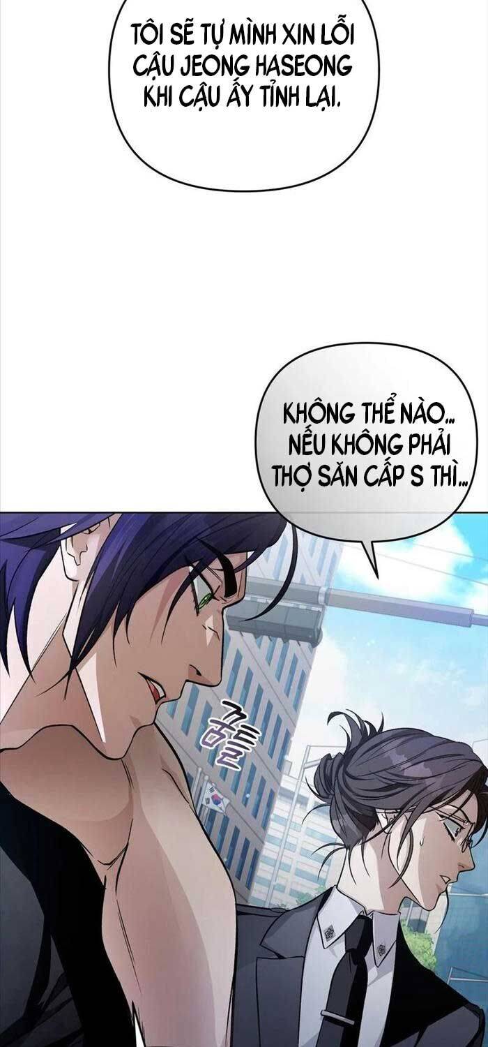 Huyễn Tượng Thợ Săn Tại Dị Giới - Chapter 13 - Page 83