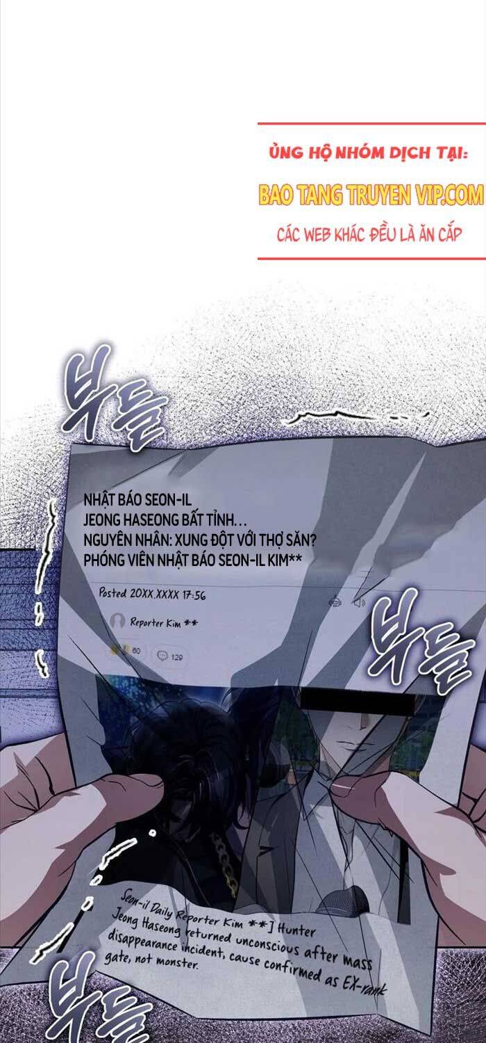 Huyễn Tượng Thợ Săn Tại Dị Giới - Chapter 13 - Page 97