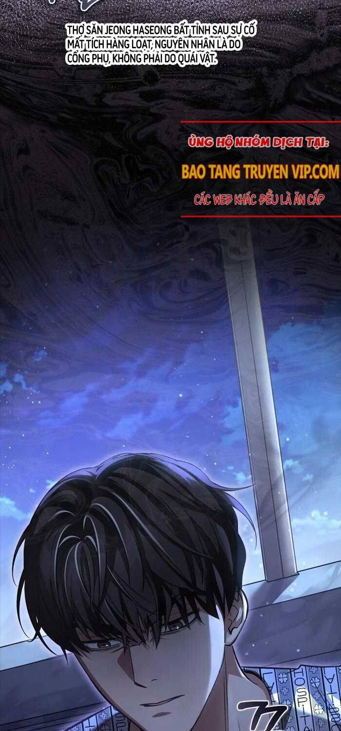 Huyễn Tượng Thợ Săn Tại Dị Giới - Chapter 13 - Page 98