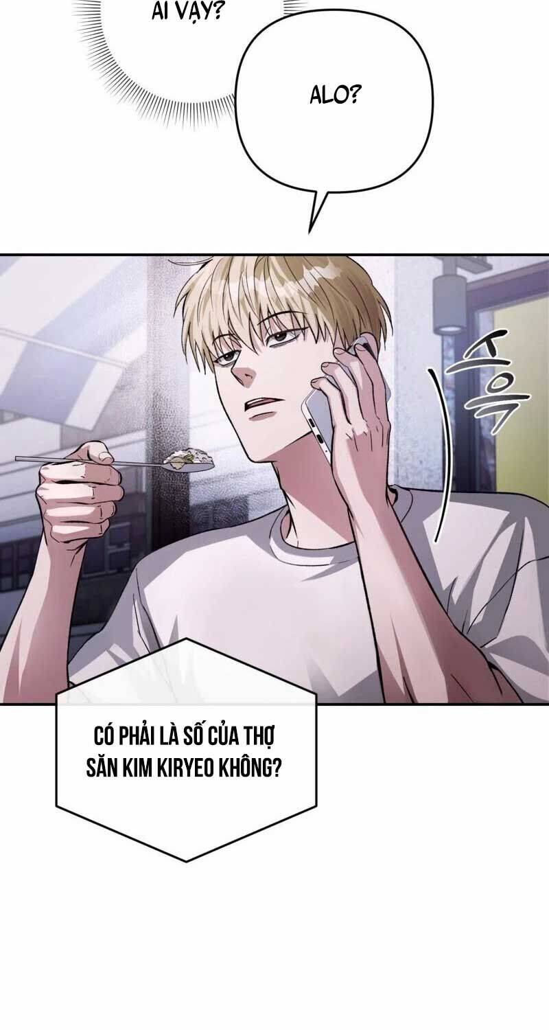 Huyễn Tượng Thợ Săn Tại Dị Giới - Chapter 14 - Page 10