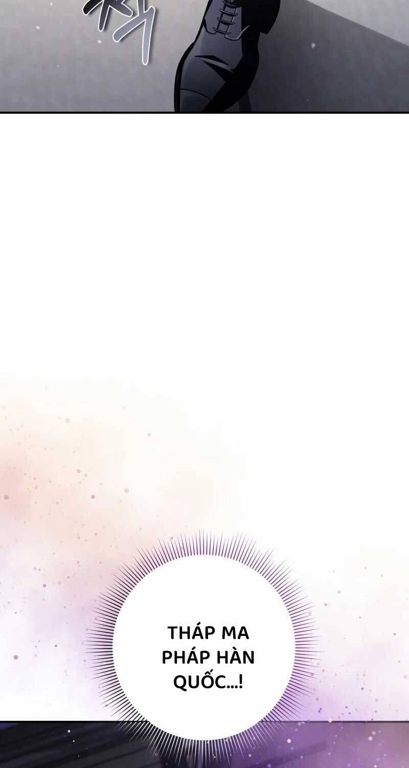 Huyễn Tượng Thợ Săn Tại Dị Giới - Chapter 14 - Page 107