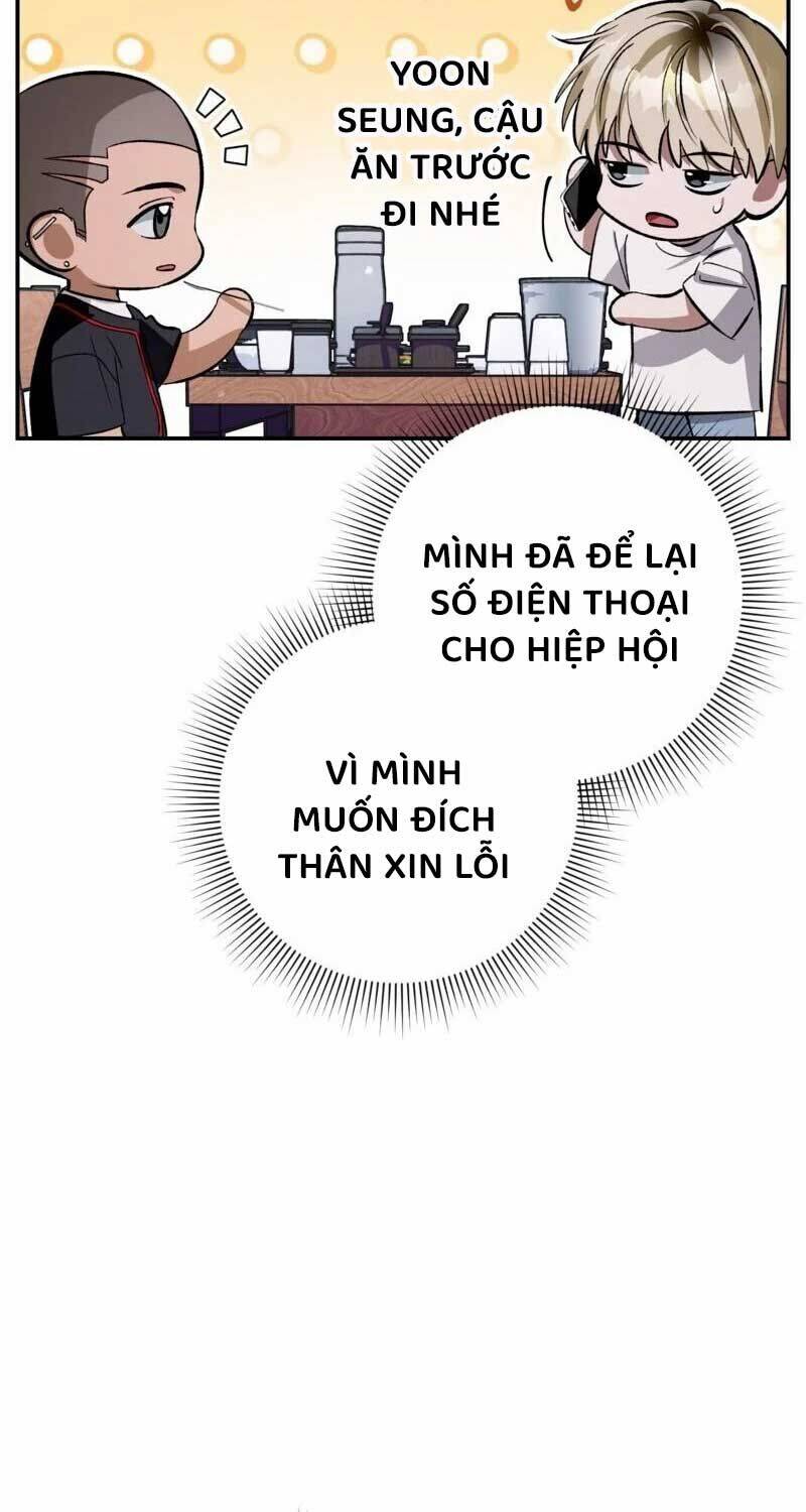 Huyễn Tượng Thợ Săn Tại Dị Giới - Chapter 14 - Page 12