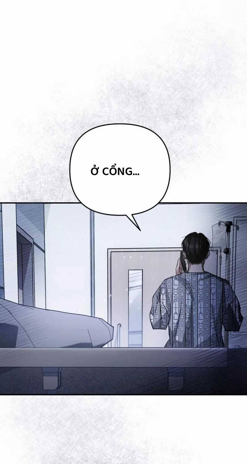 Huyễn Tượng Thợ Săn Tại Dị Giới - Chapter 14 - Page 14