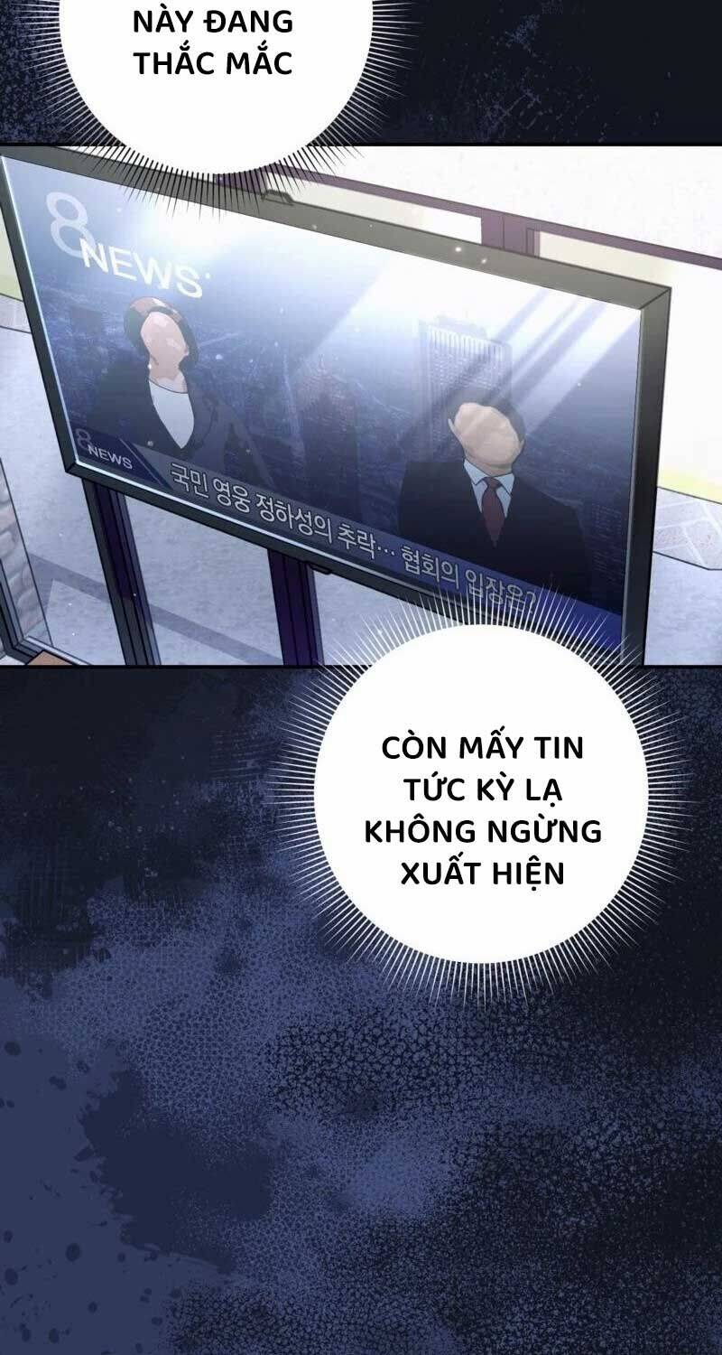 Huyễn Tượng Thợ Săn Tại Dị Giới - Chapter 14 - Page 24