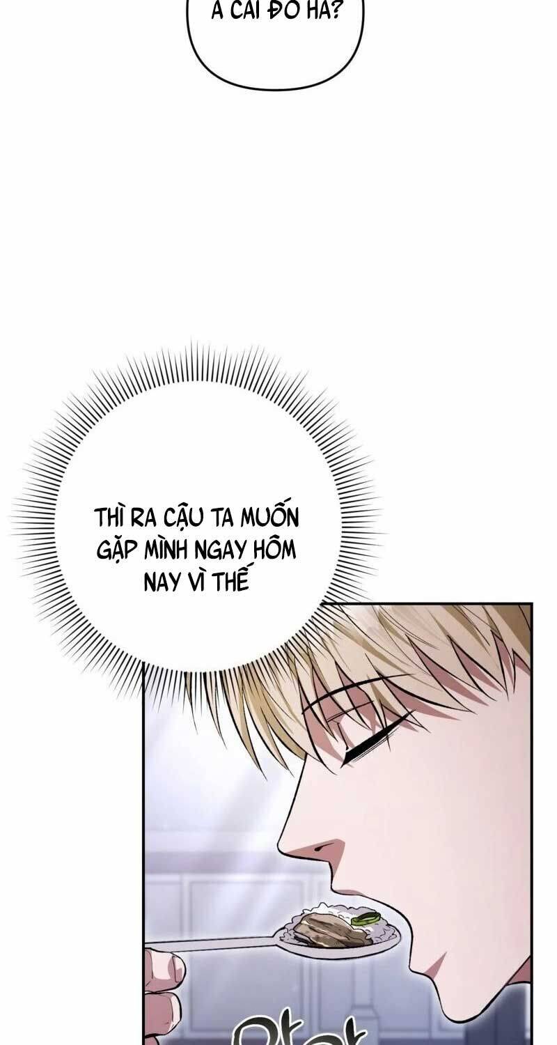 Huyễn Tượng Thợ Săn Tại Dị Giới - Chapter 14 - Page 4