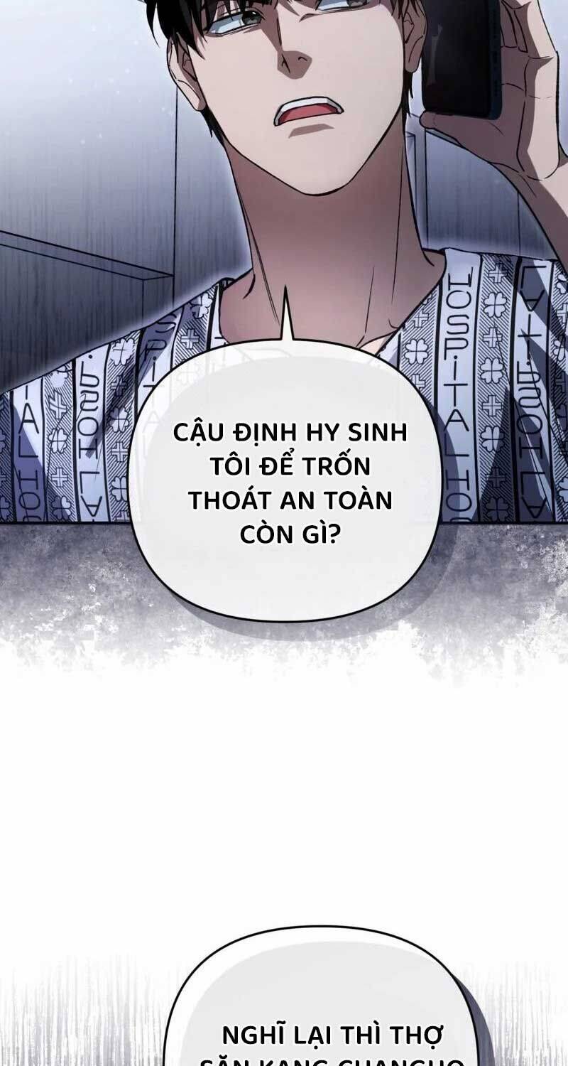 Huyễn Tượng Thợ Săn Tại Dị Giới - Chapter 14 - Page 40