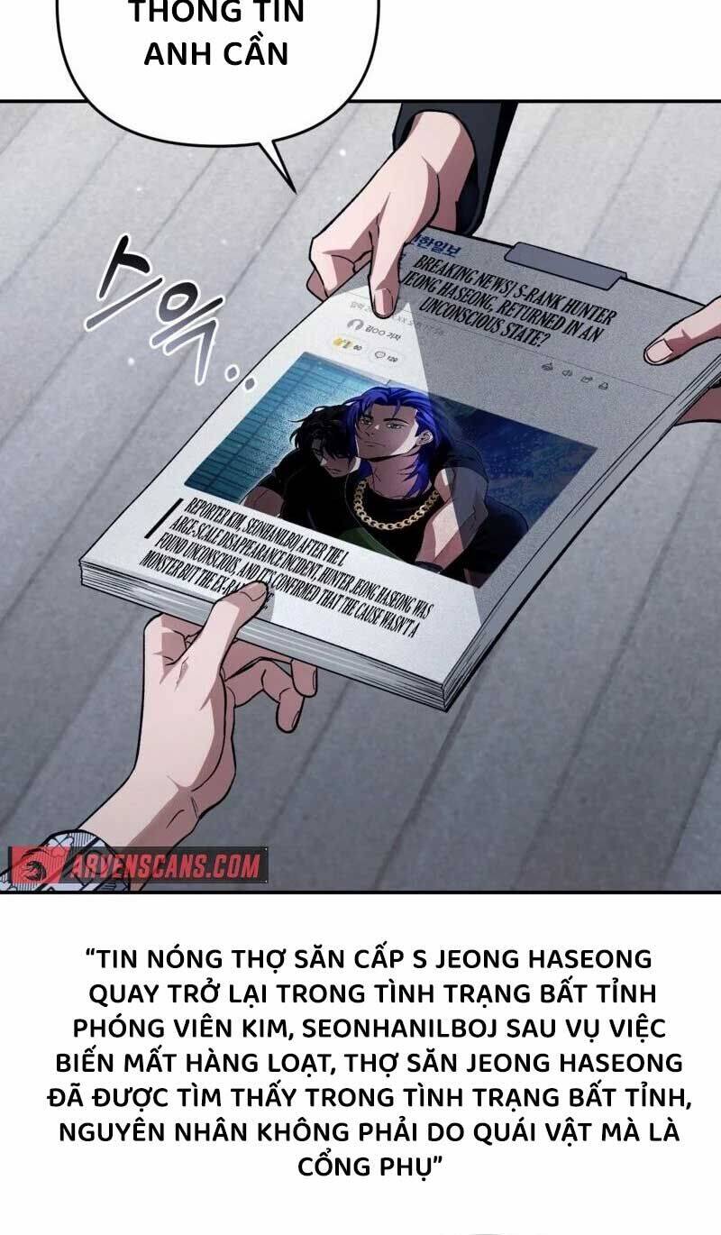 Huyễn Tượng Thợ Săn Tại Dị Giới - Chapter 14 - Page 50