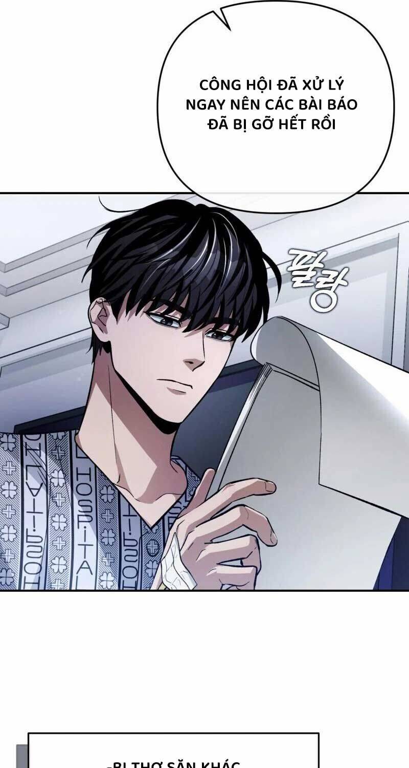 Huyễn Tượng Thợ Săn Tại Dị Giới - Chapter 14 - Page 51