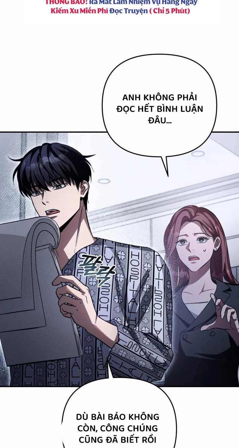 Huyễn Tượng Thợ Săn Tại Dị Giới - Chapter 14 - Page 53