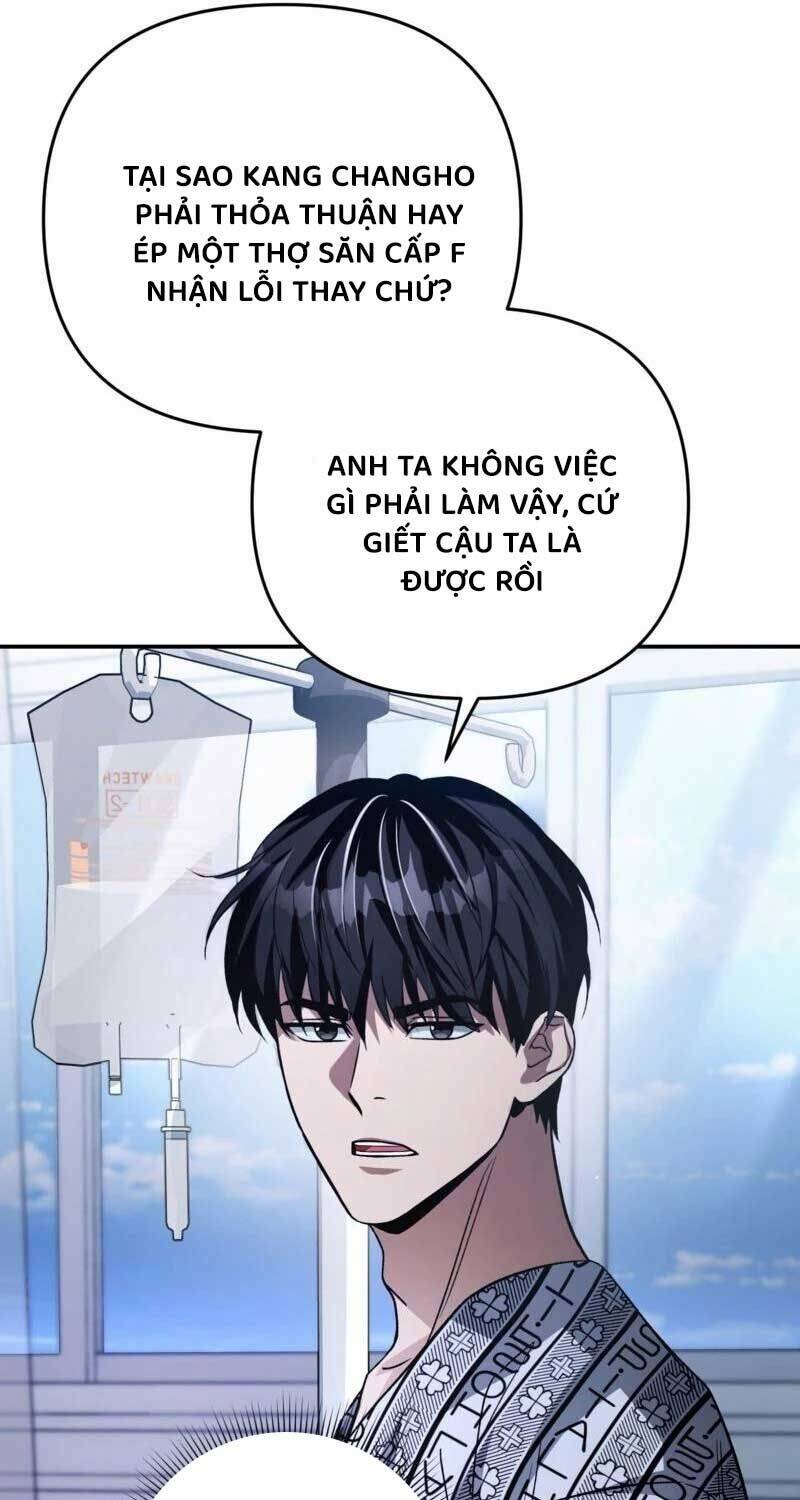 Huyễn Tượng Thợ Săn Tại Dị Giới - Chapter 14 - Page 60