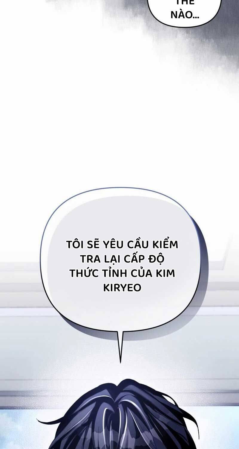 Huyễn Tượng Thợ Săn Tại Dị Giới - Chapter 14 - Page 66