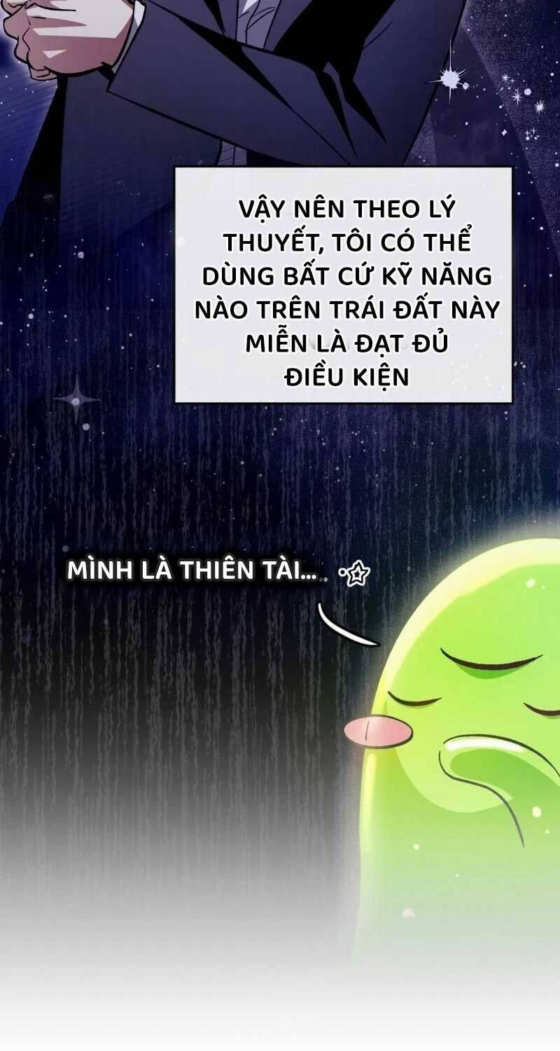 Huyễn Tượng Thợ Săn Tại Dị Giới - Chapter 14 - Page 79