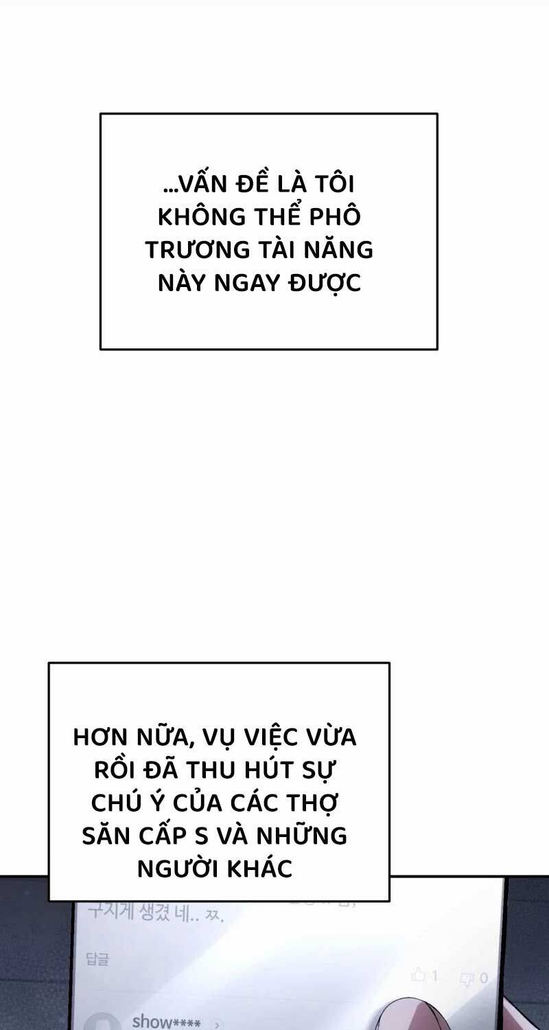 Huyễn Tượng Thợ Săn Tại Dị Giới - Chapter 14 - Page 80