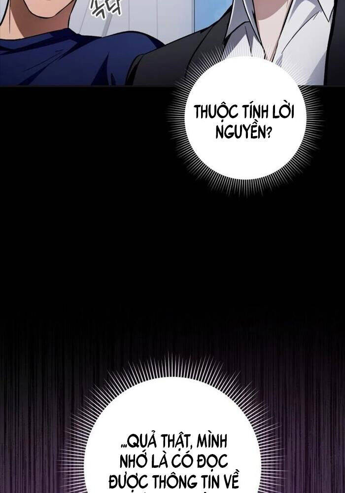 Huyễn Tượng Thợ Săn Tại Dị Giới - Chapter 15 - Page 103