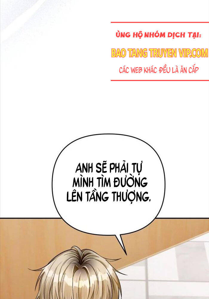 Huyễn Tượng Thợ Săn Tại Dị Giới - Chapter 15 - Page 11