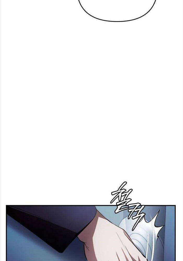 Huyễn Tượng Thợ Săn Tại Dị Giới - Chapter 15 - Page 13