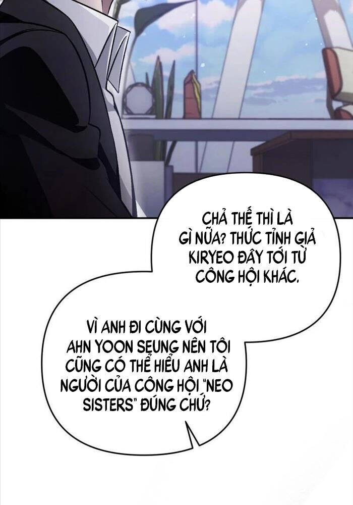 Huyễn Tượng Thợ Săn Tại Dị Giới - Chapter 15 - Page 130