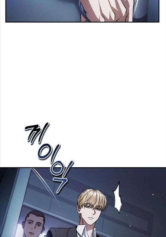 Huyễn Tượng Thợ Săn Tại Dị Giới - Chapter 15 - Page 14