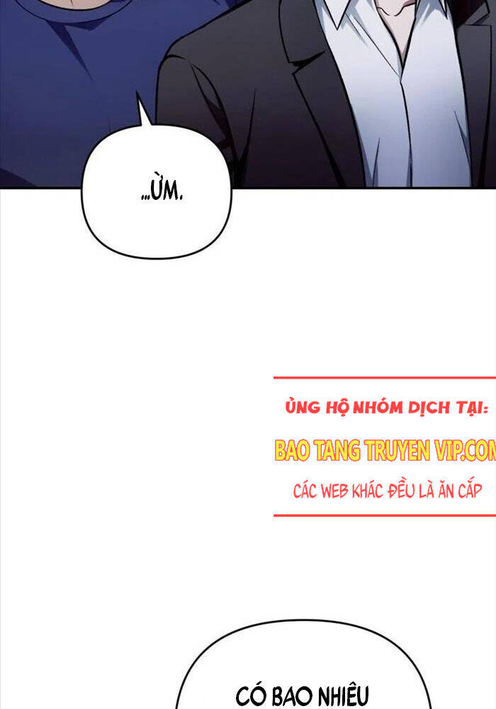 Huyễn Tượng Thợ Săn Tại Dị Giới - Chapter 15 - Page 19