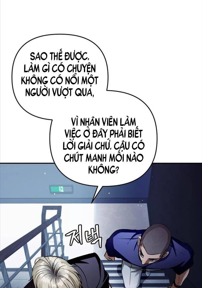 Huyễn Tượng Thợ Săn Tại Dị Giới - Chapter 15 - Page 22
