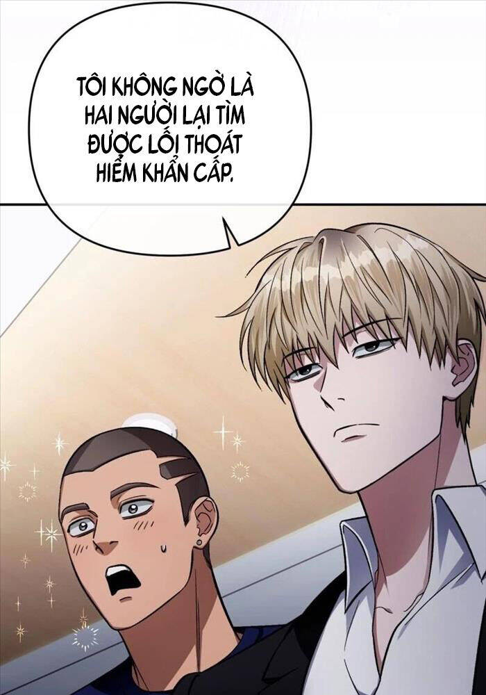 Huyễn Tượng Thợ Săn Tại Dị Giới - Chapter 15 - Page 86