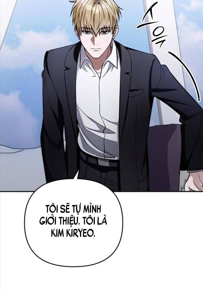 Huyễn Tượng Thợ Săn Tại Dị Giới - Chapter 15 - Page 97