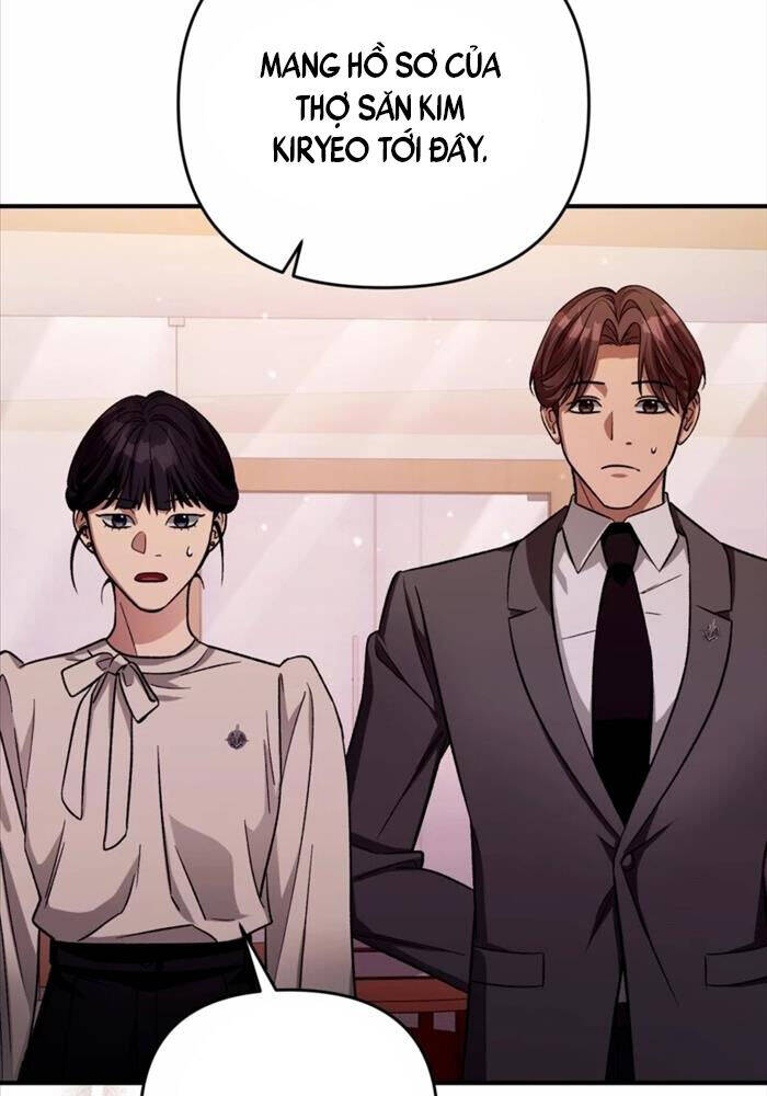 Huyễn Tượng Thợ Săn Tại Dị Giới - Chapter 16 - Page 120