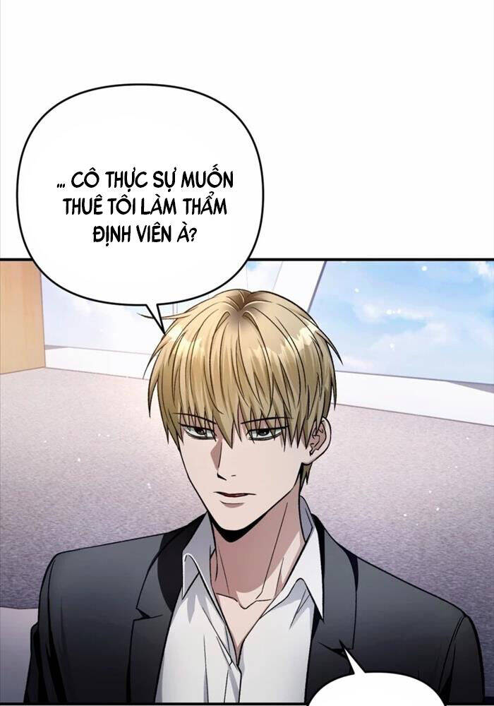 Huyễn Tượng Thợ Săn Tại Dị Giới - Chapter 16 - Page 25