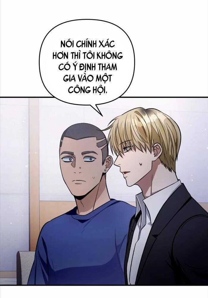 Huyễn Tượng Thợ Săn Tại Dị Giới - Chapter 16 - Page 48