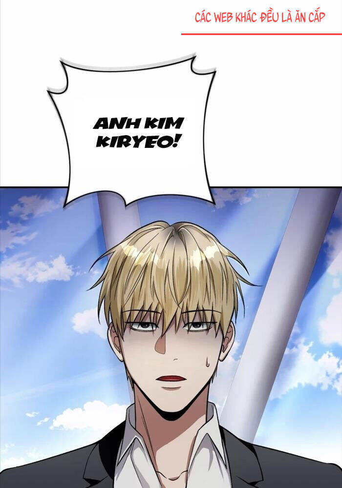 Huyễn Tượng Thợ Săn Tại Dị Giới - Chapter 16 - Page 5