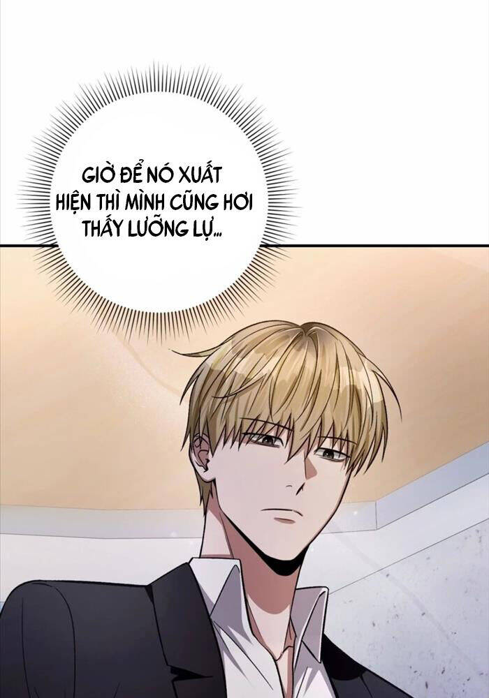 Huyễn Tượng Thợ Săn Tại Dị Giới - Chapter 16 - Page 70