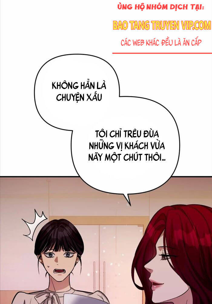 Huyễn Tượng Thợ Săn Tại Dị Giới - Chapter 16 - Page 89