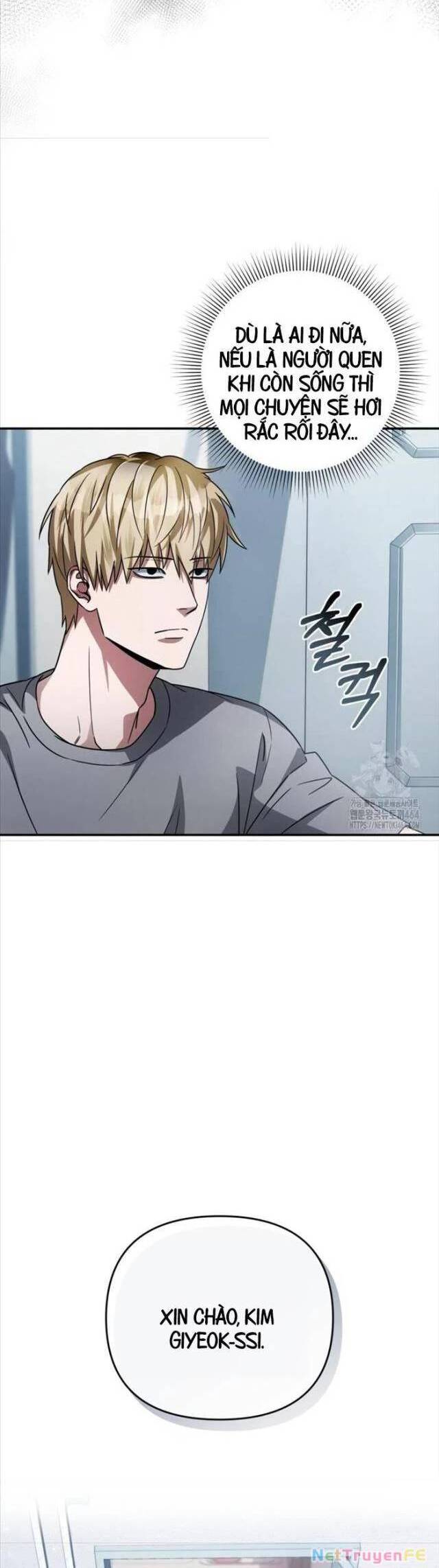 Huyễn Tượng Thợ Săn Tại Dị Giới - Chapter 17 - Page 12