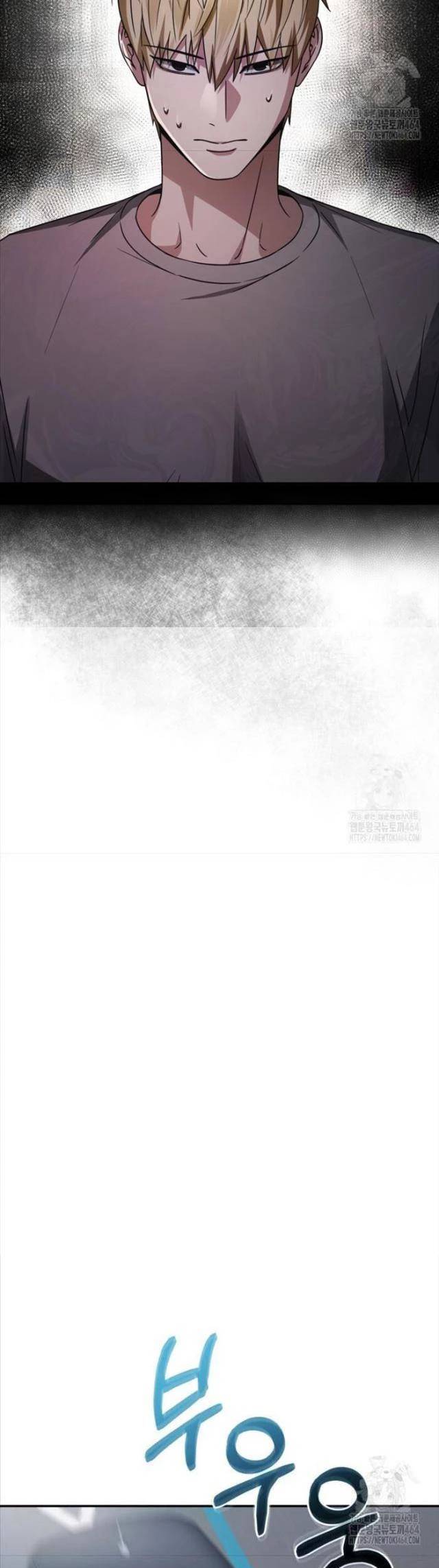 Huyễn Tượng Thợ Săn Tại Dị Giới - Chapter 17 - Page 19