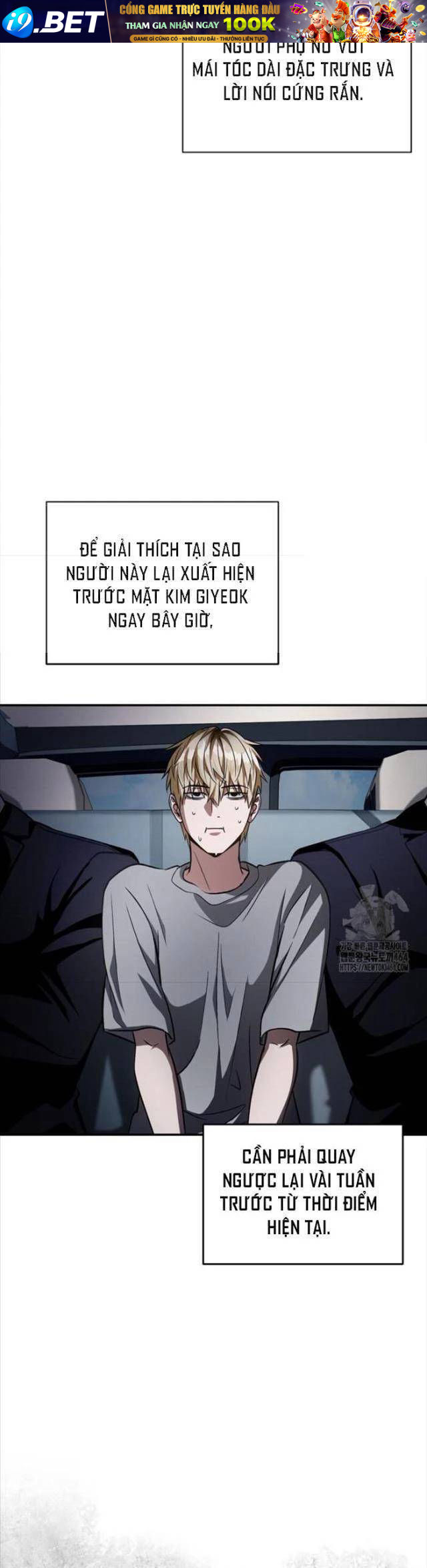 Huyễn Tượng Thợ Săn Tại Dị Giới - Chapter 17 - Page 21