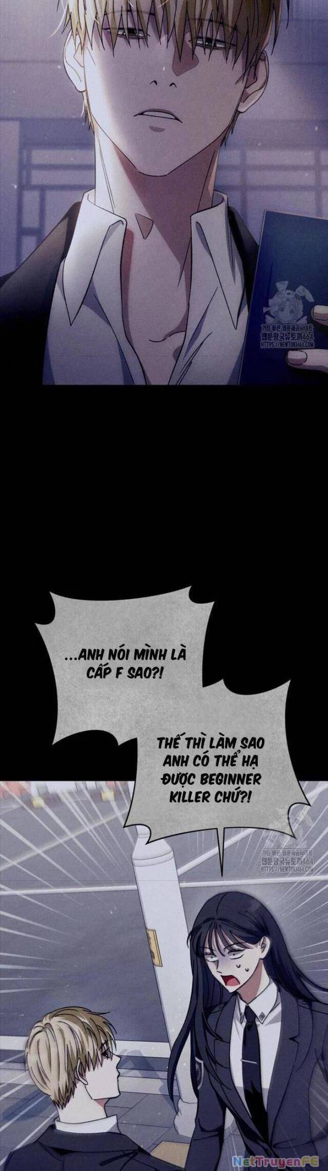 Huyễn Tượng Thợ Săn Tại Dị Giới - Chapter 17 - Page 24