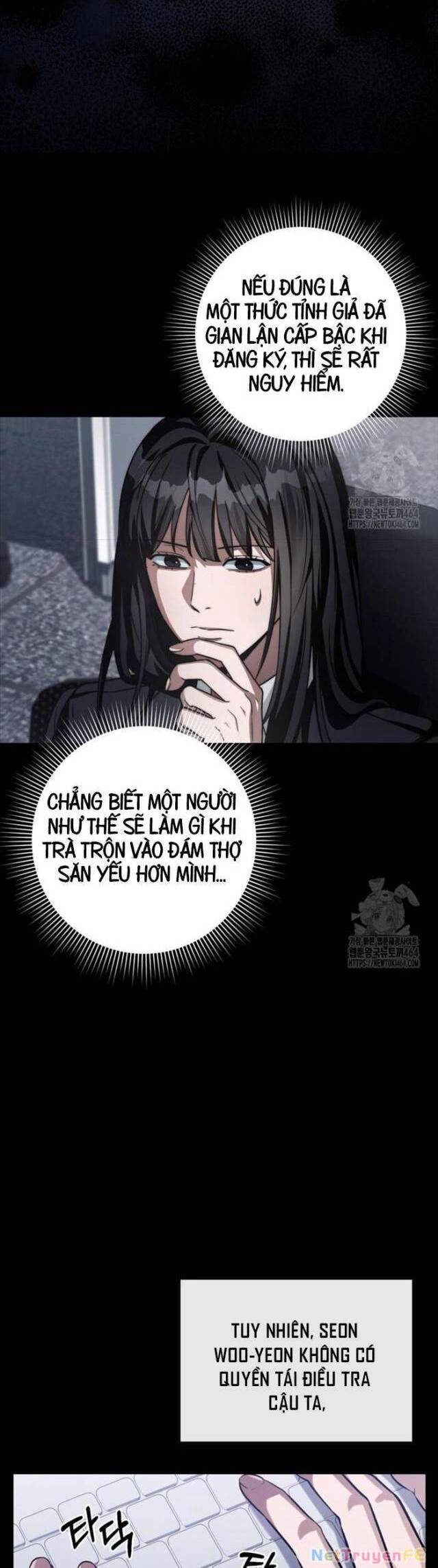 Huyễn Tượng Thợ Săn Tại Dị Giới - Chapter 17 - Page 28