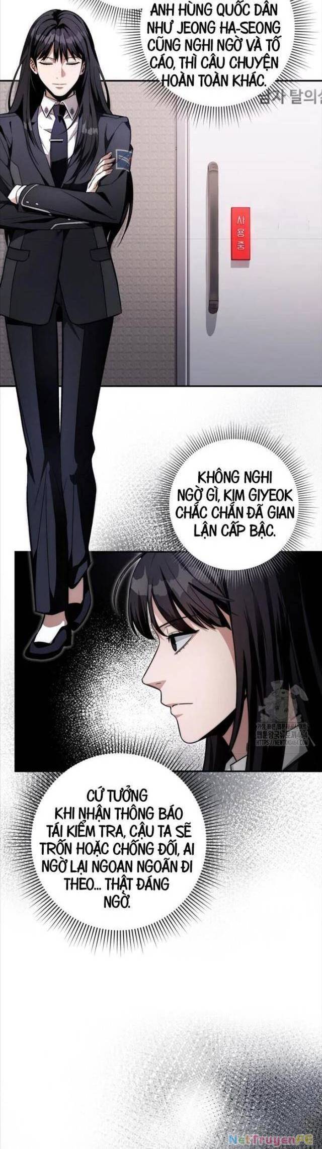 Huyễn Tượng Thợ Săn Tại Dị Giới - Chapter 17 - Page 32