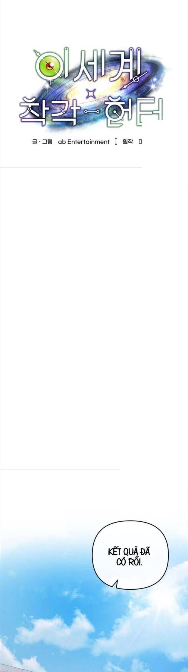 Huyễn Tượng Thợ Săn Tại Dị Giới - Chapter 17 - Page 43