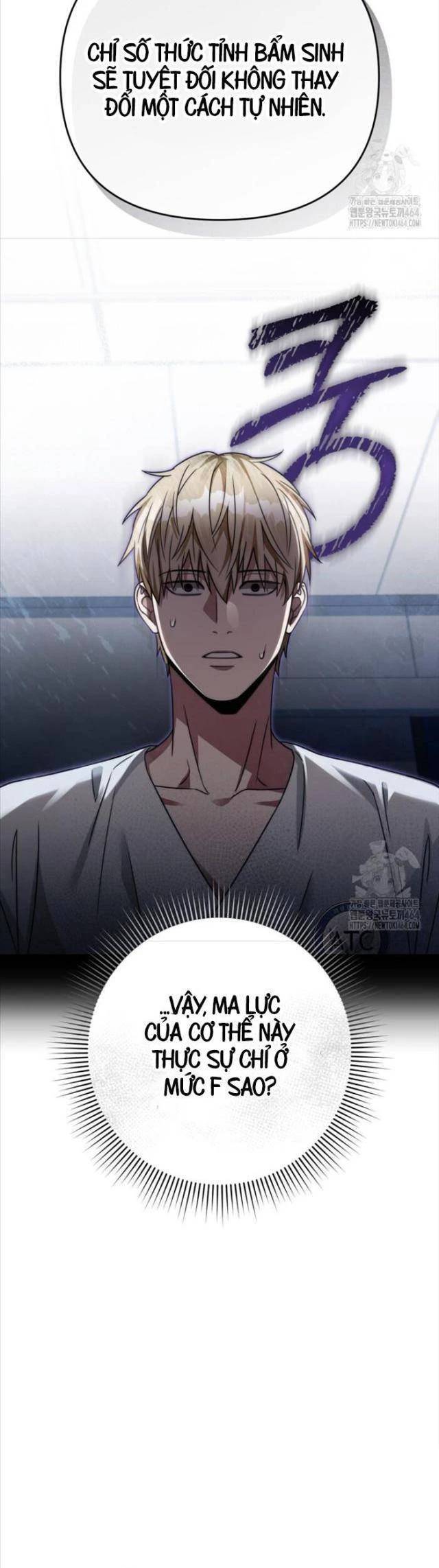 Huyễn Tượng Thợ Săn Tại Dị Giới - Chapter 17 - Page 51