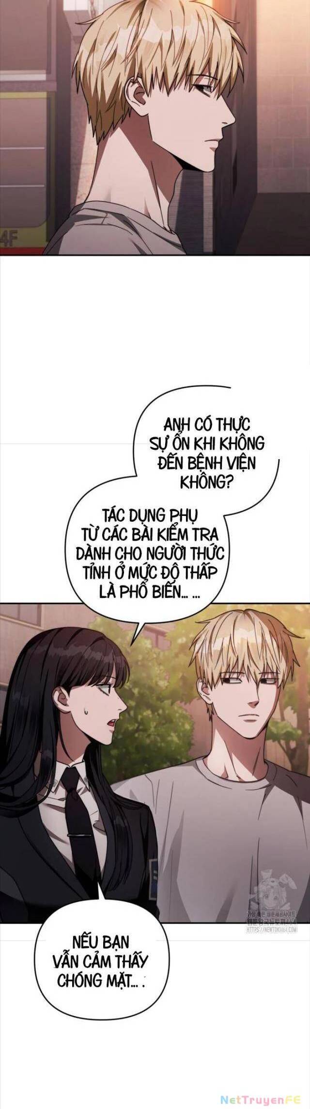 Huyễn Tượng Thợ Săn Tại Dị Giới - Chapter 17 - Page 60