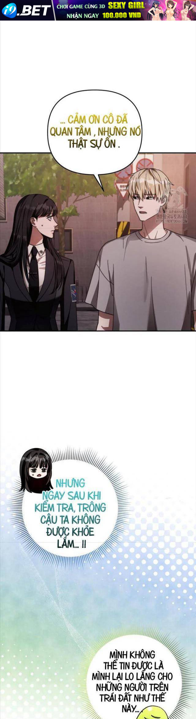 Huyễn Tượng Thợ Săn Tại Dị Giới - Chapter 17 - Page 61