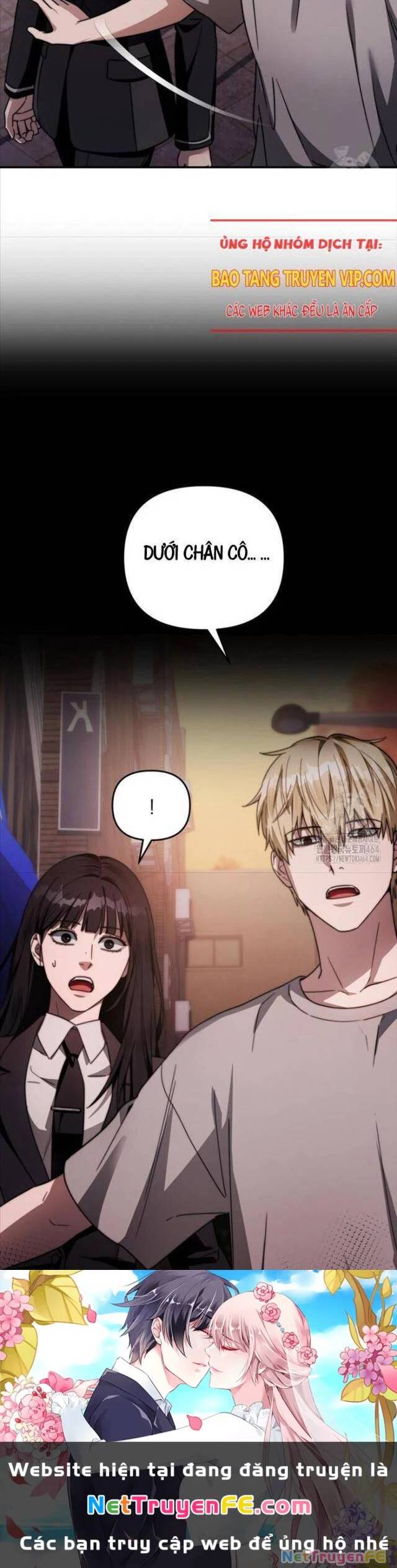 Huyễn Tượng Thợ Săn Tại Dị Giới - Chapter 17 - Page 64