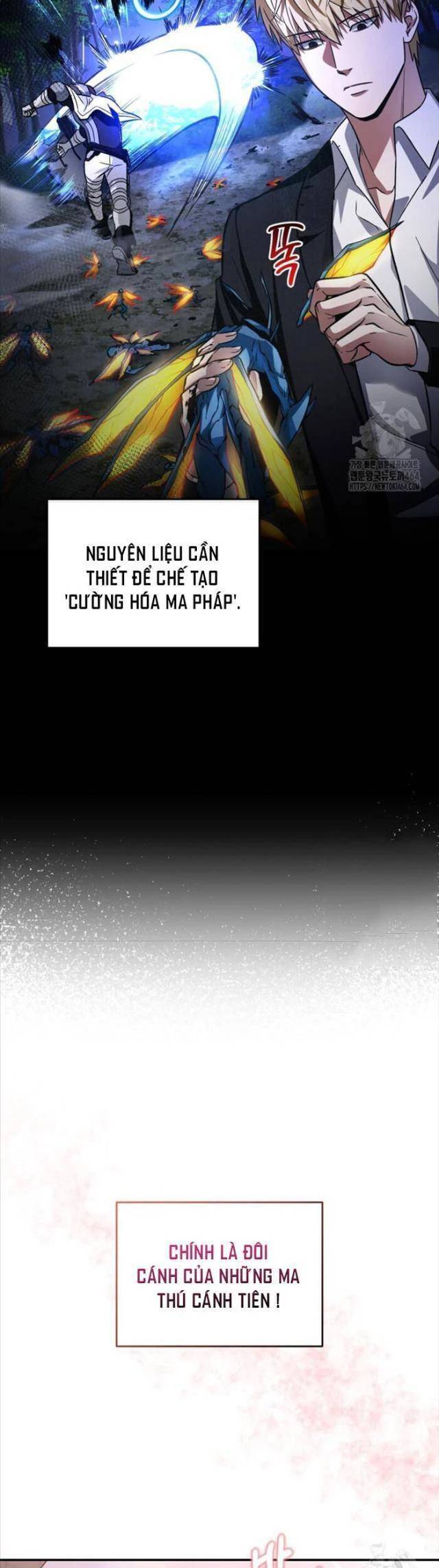 Huyễn Tượng Thợ Săn Tại Dị Giới - Chapter 17 - Page 7