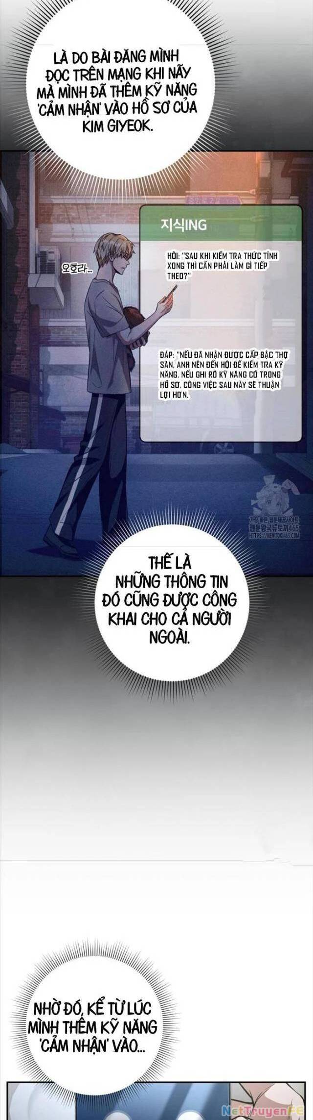 Huyễn Tượng Thợ Săn Tại Dị Giới - Chapter 18 - Page 14